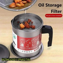 Strainer Oil Storage Pot